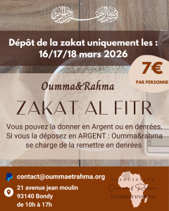 zakat al-fitr