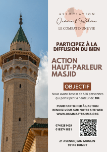 haut-parleur de masjid