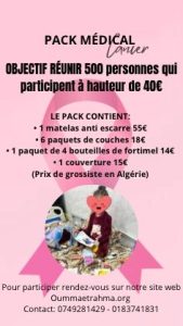 pack médical cancer