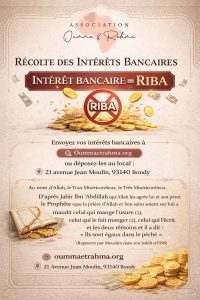 riba - intérêts bancaires haram