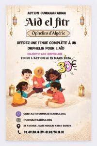 don pour orphelin - tenues pour l'aid 2026